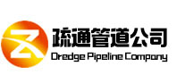 瀍河疏通管道公司